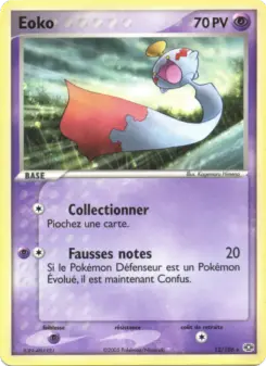 Eoko — carte 12 de l’extension EX Émeraude