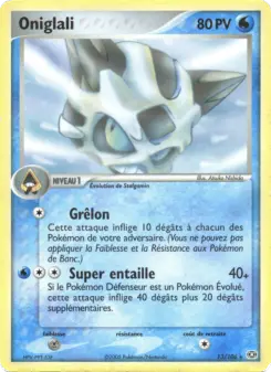 Oniglali — carte 13 de l’extension EX Émeraude