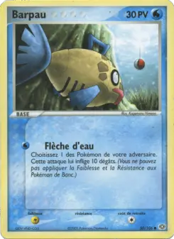 Barpau — carte 50 de l’extension EX Émeraude