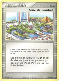 Zone de combat — carte 75 de l’extension EX Émeraude