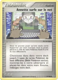 Annette surfe sur le net — carte 77 de l’extension EX Émeraude