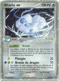 Altaria ex — carte 90 de l’extension EX Émeraude