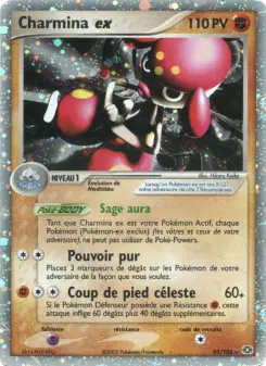Charmina ex — carte 95 de l’extension EX Émeraude
