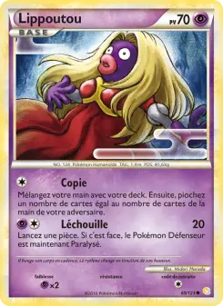 Lippoutou — carte 69 de l’extension HeartGold SoulSilver