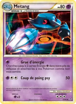 Metang — carte 33 de l’extension Déchaînement