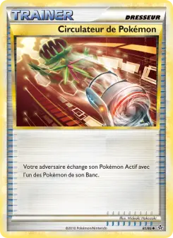 Circulateur de Pokémon — carte 81 de l’extension Déchaînement