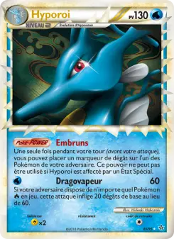 Hyporoi — carte 85 de l’extension Déchaînement