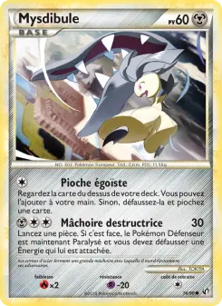Mysdibule — carte 56 de l’extension Indomptable