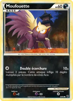 Moufouette — carte 69 de l’extension Indomptable