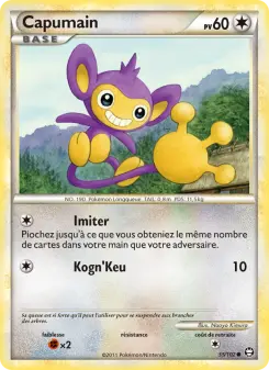 Capumain — carte 55 de l’extension Triomphant