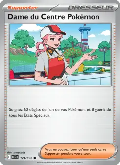 Dame du Centre Pokémon — carte 123 de l’extension Méga-Évolution
