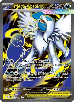 Méga-Absol-ex — carte 161 de l’extension Méga-Évolution