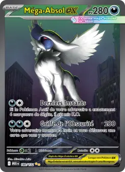 Méga-Absol-ex — carte 180 de l’extension Méga-Évolution