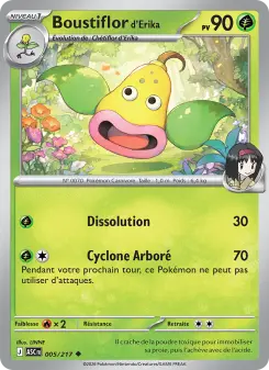 Boustiflor d'Erika — carte 005 de l’extension Héros Transcendants