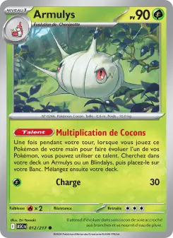 Armulys — carte 012 de l’extension Héros Transcendants