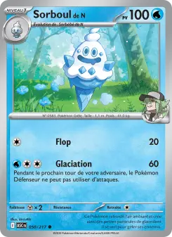 Sorboul de N — carte 050 de l’extension Héros Transcendants