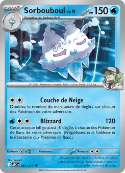 Sorbouboul de N — carte 051 de l’extension Héros Transcendants