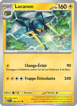 Lucanon — carte 066 de l’extension Héros Transcendants