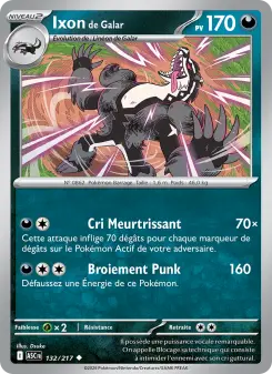 Ixon de Galar — carte 132 de l’extension Héros Transcendants