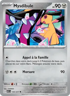 Mysdibule — carte 144 de l’extension Héros Transcendants