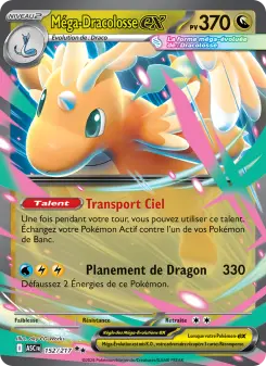 Méga-Dracolosse-ex — carte 152 de l’extension Héros Transcendants