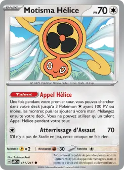 Motisma Hélice — carte 171 de l’extension Héros Transcendants