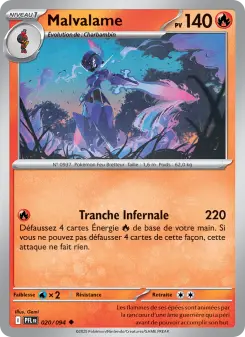 Malvalame — carte 020 de l’extension Flammes Fantasmagoriques
