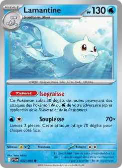 Lamantine — carte 022 de l’extension Flammes Fantasmagoriques