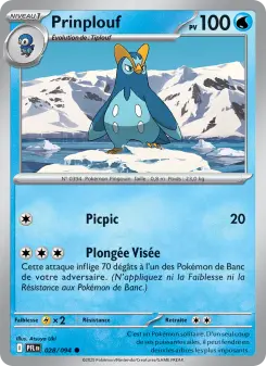 Prinplouf — carte 028 de l’extension Flammes Fantasmagoriques