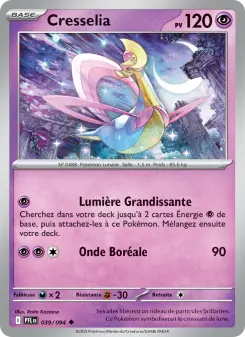 Cresselia — carte 039 de l’extension Flammes Fantasmagoriques