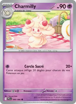 Charmilly — carte 044 de l’extension Flammes Fantasmagoriques