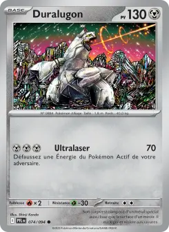 Duralugon — carte 074 de l’extension Flammes Fantasmagoriques