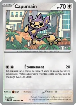 Capumain — carte 078 de l’extension Flammes Fantasmagoriques
