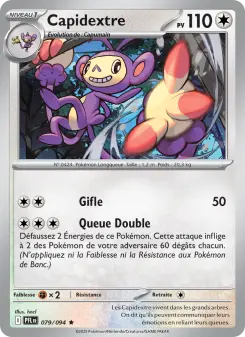Capidextre — carte 079 de l’extension Flammes Fantasmagoriques