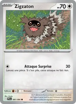 Zigzaton — carte 081 de l’extension Flammes Fantasmagoriques