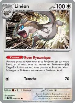 Linéon — carte 082 de l’extension Flammes Fantasmagoriques