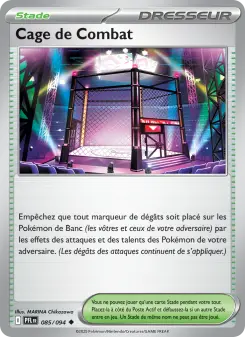 Cage de Combat — carte 085 de l’extension Flammes Fantasmagoriques