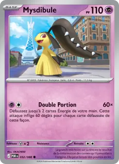 Mysdibule — carte 032 de l’extension Équilibre Parfait