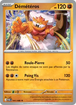 Démétéros — carte 041 de l’extension Équilibre Parfait