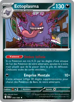 Ectoplasma — carte 050 de l’extension Équilibre Parfait