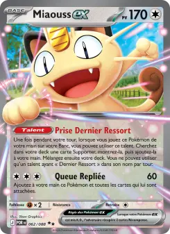 Miaouss-ex — carte 062 de l’extension Équilibre Parfait