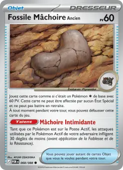 Fossile Mâchoire Ancien — carte 068 de l’extension Équilibre Parfait