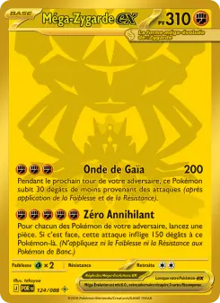 Méga-Zygarde-ex — carte 124 de l’extension Équilibre Parfait