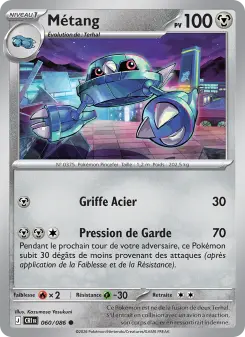 Métang — carte 060 de l’extension Chaos Ascendant