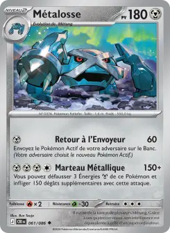 Métalosse — carte 061 de l’extension Chaos Ascendant