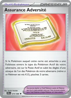 Assurance Adversité — carte 074 de l’extension Chaos Ascendant