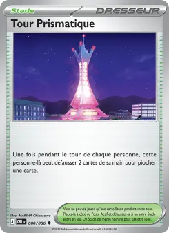 Tour Prismatique — carte 080 de l’extension Chaos Ascendant