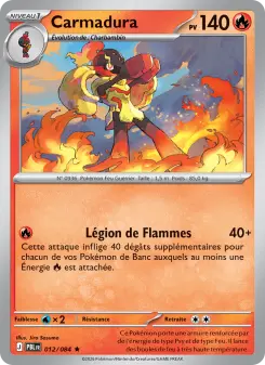 Carmadura — carte 012 de l’extension Nuit Noire