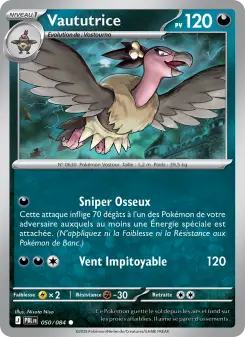 Vaututrice — carte 050 de l’extension Nuit Noire
