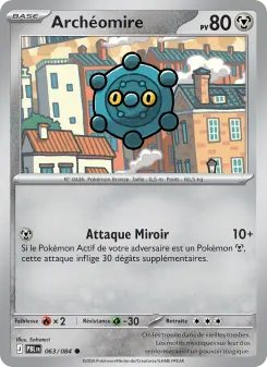 Archéomire — carte 063 de l’extension Nuit Noire